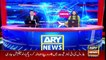 ARY News | Prime Time Headlines | 12 AM | 1st October 2021