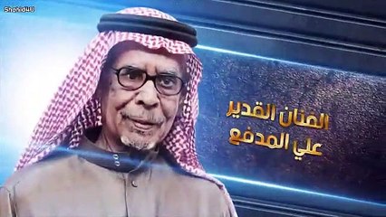 طاطا بطاطا هههههه