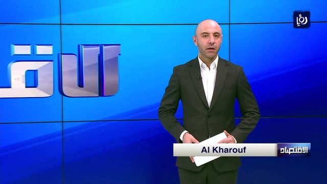الحكومة ترفع أسعار بيع المحروقات لشهر تشرين الأول 10 فلسات للتر