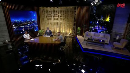 المبالغة في الطلبات ومشاكل الشباب بالزواج.. حلقة خاصة من حديث بغداد