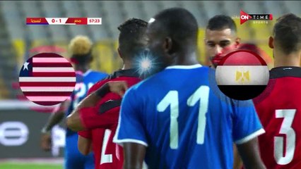 Download Video: محمد شريف يتقدم بالهدف الأول لمنتخب مصر فى شباك ليبيريا.. فيديو