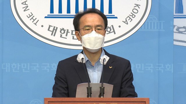 정의당, 오늘부터 대선 경선 투표...10월 6일 후보 확정 / YTN