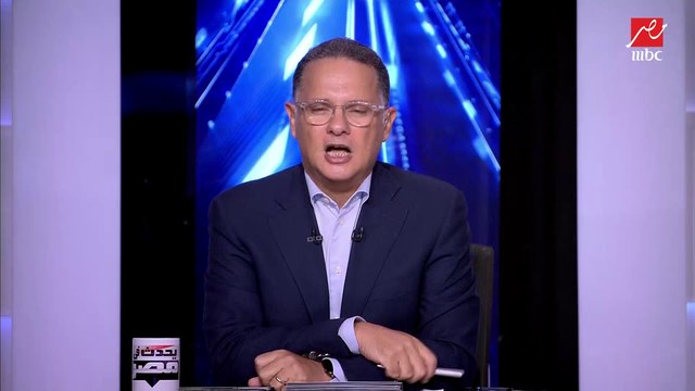 انطلاق حفل افتتاح معرض إكسبو 2020 دبي بحضور حاكم دبي وولي عهد أبو ظبي