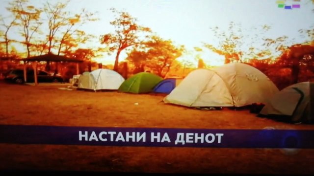 Змијанац_ Не смее да има амнестија од одговорност, ова денес е масовна злоупотреба на деца