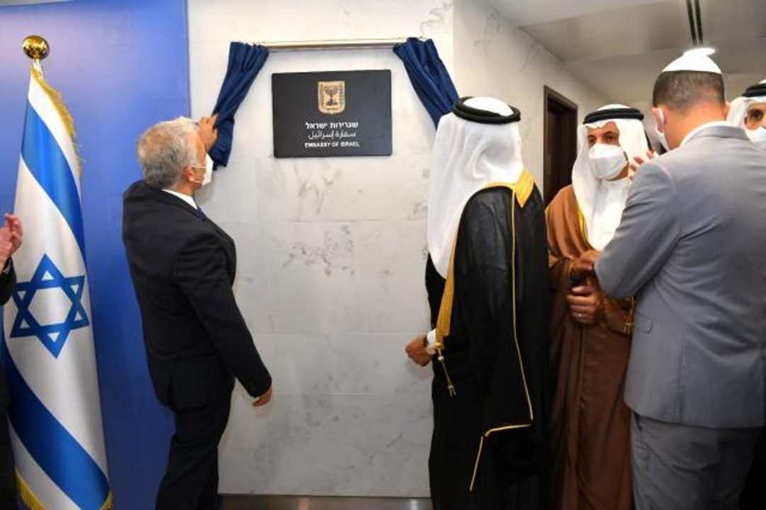 İsrail'in Manama Büyükelçiliği açıldı