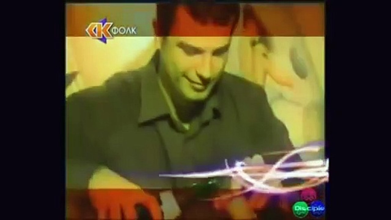 Лияна- Мили мой