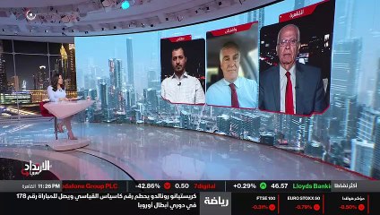 ...على الأرض ، كيف نعرف بأن الاحزاب والأطرا...