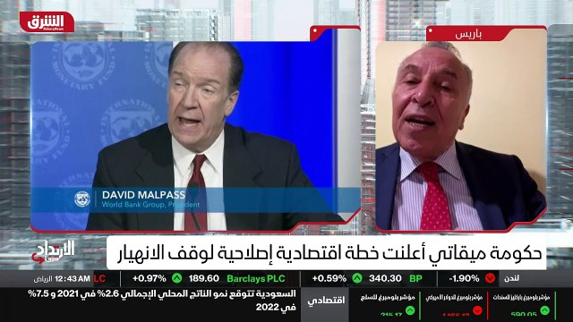 ...النقد الدولي على انتشال هذه الدول لأن هن...