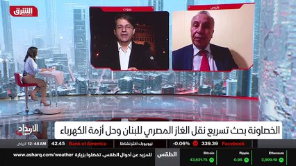 ...والنهب وسرقة أموال الدولة يعني وأموال حت...