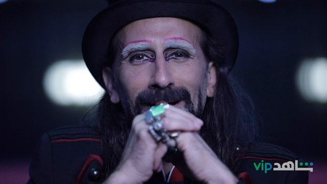 الوجه الآخر: الشوشو l باب الجحيم l شاهد VIP