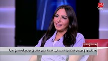 الفنانة سلوى خطاب لـ(يحدث في مصر): الفنانة أمينة رزق كانت سبب دخولي معهد التمثيل