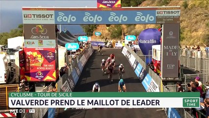 Sport Time: Jeudi 23 Septembre 2021    - 30/09/2021