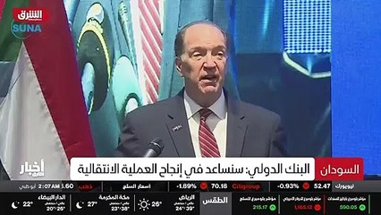 علم العواطف