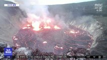 [이 시각 세계] 하와이 킬라우에아 화산 분출에 '경보' 발령