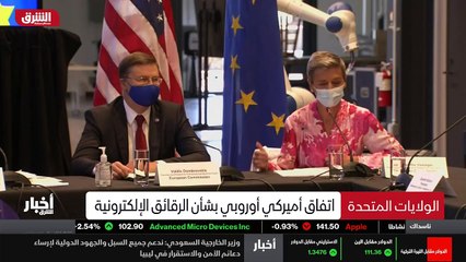 ...عال للتغلب على أزمتها مع فرنسا ، لكنها أ...