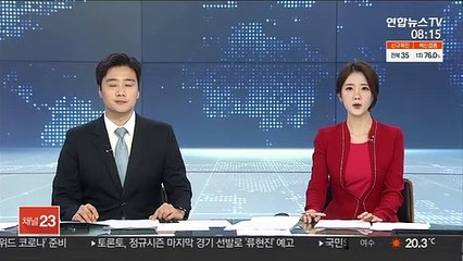 '오징어게임 대박'에 넷플릭스 주가도 사상 최고치