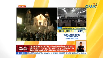 Quiapo Church, nagpapasok na ng mga fully vaccinated na deboto sa 20% na kapasidad ng simbahan | UB