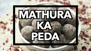 Mathura ka Peda | Easy Mathura Peda Recipe | Mathura Ke Pede | Janmashtami special -