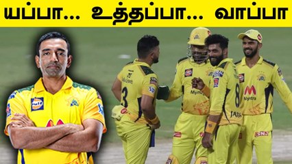 Uthappa replaces Raina in CSK! Ripal makes DC Debut | OneIndia Tamil