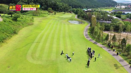 야!너두 골프 할 수 있어⛧ ‘미스샷’ 완전 정복기 TV CHOSUN 211004 방송