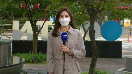 [날씨] 안개 걷히고 맑아져...밤사이 중부 요란한 비 / YTN