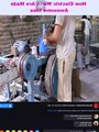 How to make electric wires from waste plastic, Cách làm dây điện từ nhựa phế thải