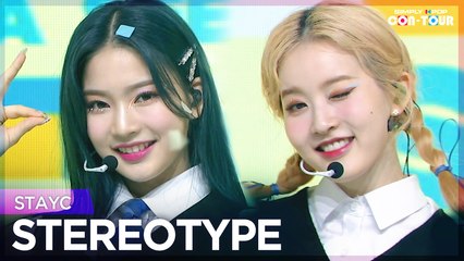 [Simply K-Pop CON-TOUR] STAYC (스테이씨) - STEREOTYPE (색안경) _ Ep.487