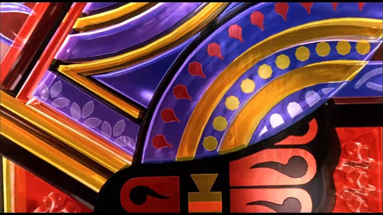 Naked Weapon Trailer (2002)