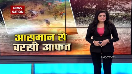 Rain and floods wreak havoc in MP, Bengal and several states