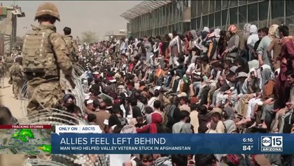 Former U.S. ally hunted by Taliban denied special immigrant visa