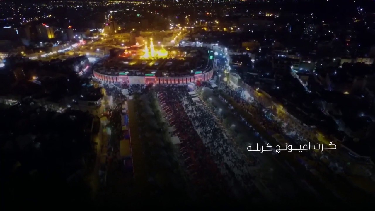 الرادود احمد المشعشى قصيدة  قري عينا كربلاء 2021