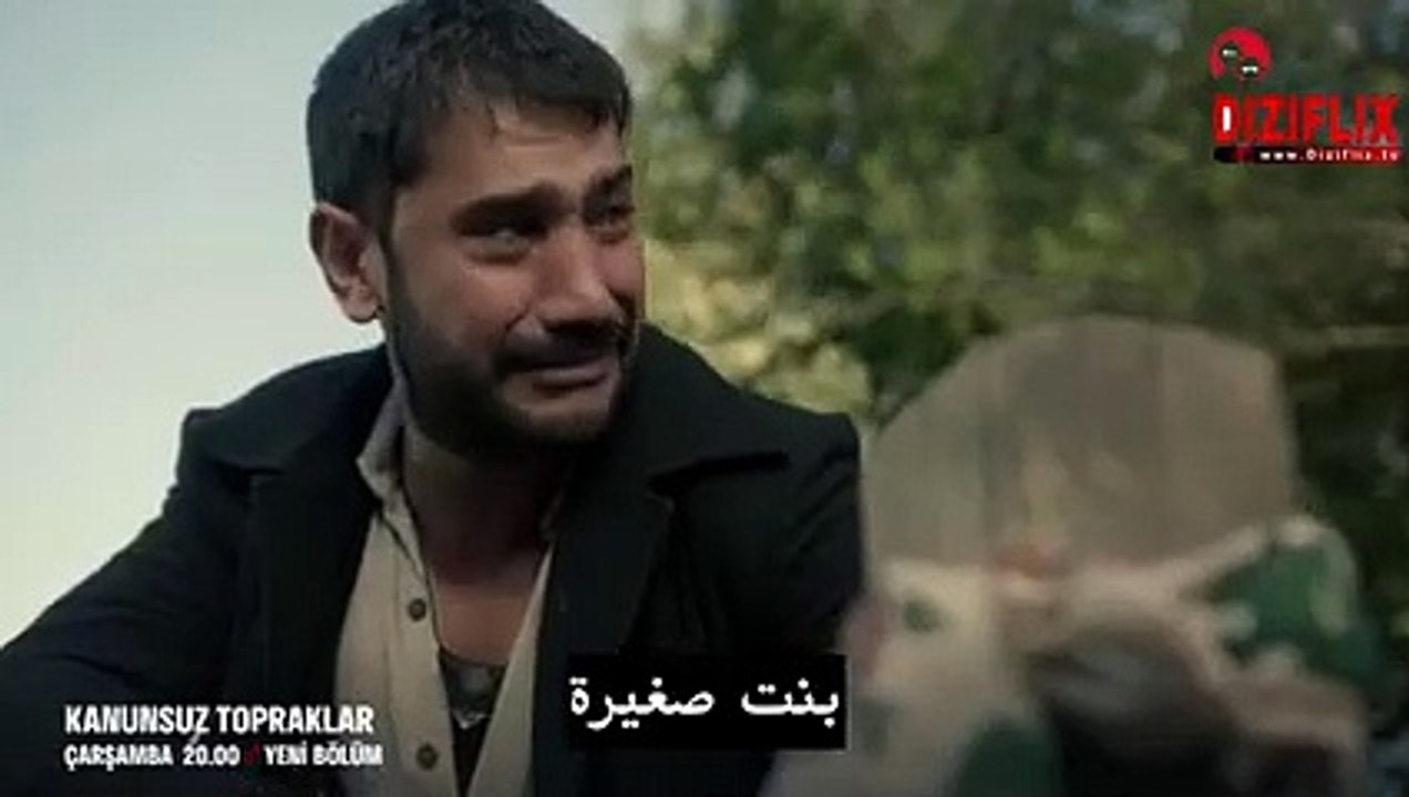 مسلسل أراضي بلا قانون الحلقة 2 اعلان مترجم
