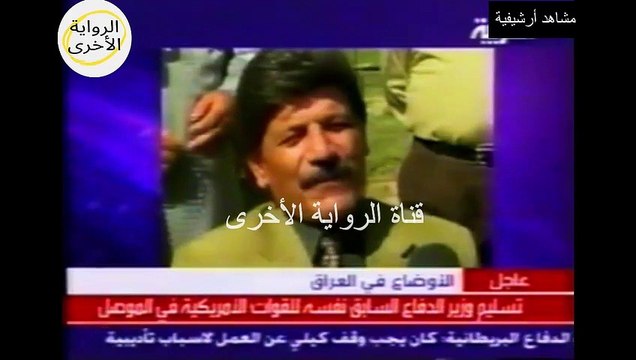 المفاوض داوود الباغستاني الذي توسط في مفاوضات تسليم وزير الدفاع سلطان هاشم لنفسه