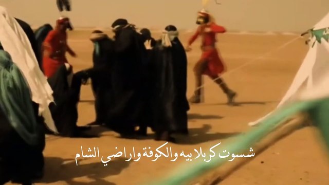 انا الباقر - اداء الشيخ زكي البحراني - جديد محرم 1443 - 2021