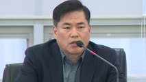 [뉴스앤이슈] 검찰, '대장동 개발 의혹' 핵심 유동규 응급실서 체포 / YTN