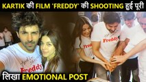 It's A Wrap! Kartik Aaryan With Alaya Wraps Up Freddy Shoot On A Happy Note | Celebs Epic Reaction