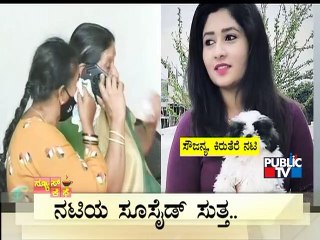 Public TV | News Cafe Headlines | Oct 1, 2021