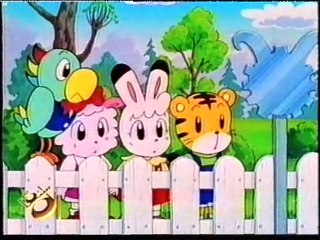 (جزيرة الشطار (1) (أطفال بدون موسيقى