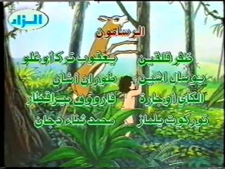 جزيرة النور (1) (أطفال بدون موسيقى)