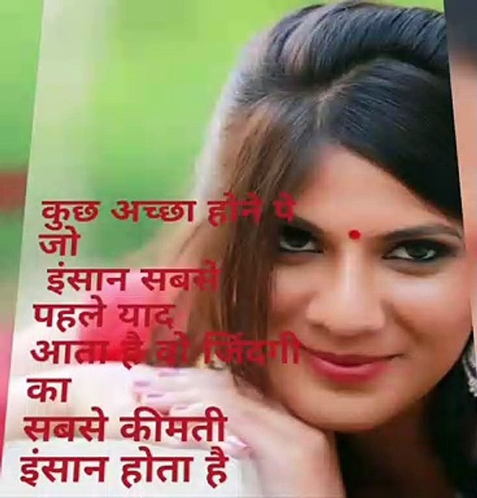 Best Cute Love Status for Whatsapp