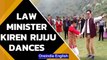 Law minister Kiren Rijiju dances with locals in Arunachal Pradesh, PM impressed | Oneindia News