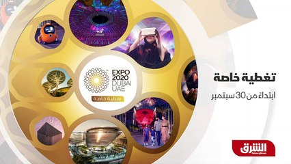 ...ال سنوات ال...