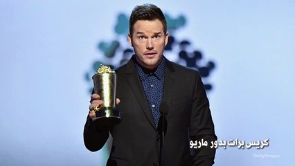 فيلم سوبر ماريو الجديد يحظى بطاقم ممثلين رائع للغاية