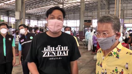 อ่างทอง ผู้ว่าอ่างทองลงพื้นที่ตรวจเชิงรุกร่วมกับกลุ่มเส้นด้าย  กิจกรรม  แม่ค้าปลอดภัย  ประชาชนสบายใจ