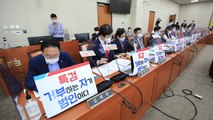 [더뉴스-더인터뷰] '대장동 블랙홀' 국감 첫날부터 파행...檢, 유동규 긴급체포 / YTN