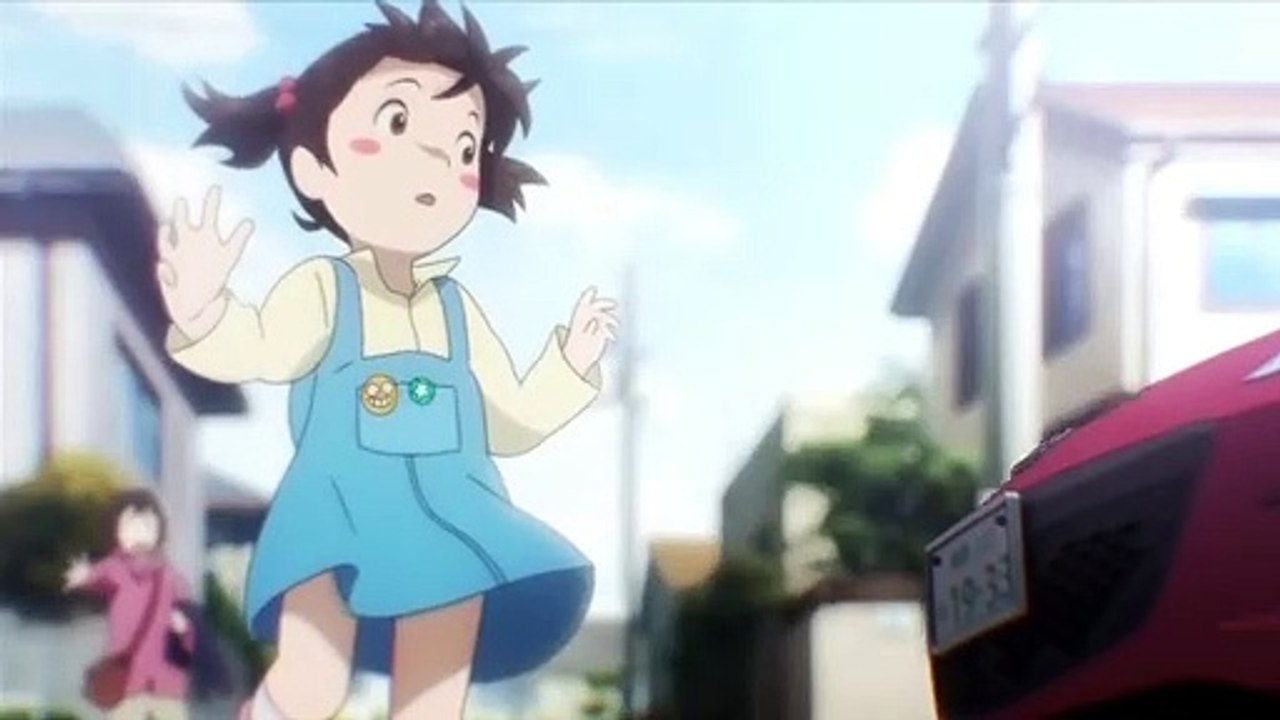 AMV