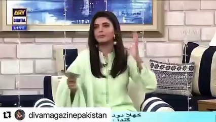 Muneeb Butt Got Angry Over His Second Marriage