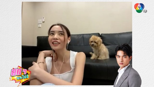 สดๆ บทไม่มี | มุกดา นรินทร์รักษ์ - มิกค์ ทองระย้า | 1 ต.ค.64 | Ch7HD