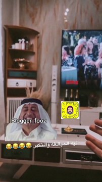 العنود اليوسف تشن هجوماً عنيفاً على مشاهير سناب شات