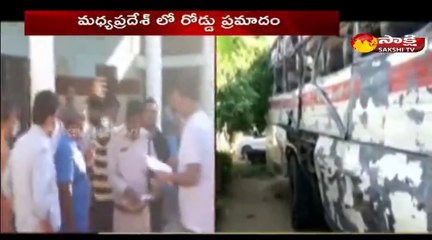 మ‌ధ్య‌ప్ర‌దేశ్‌లో ఘోర రోడ్డు ప్ర‌మాదం.. ఏడుగురు మృతి
